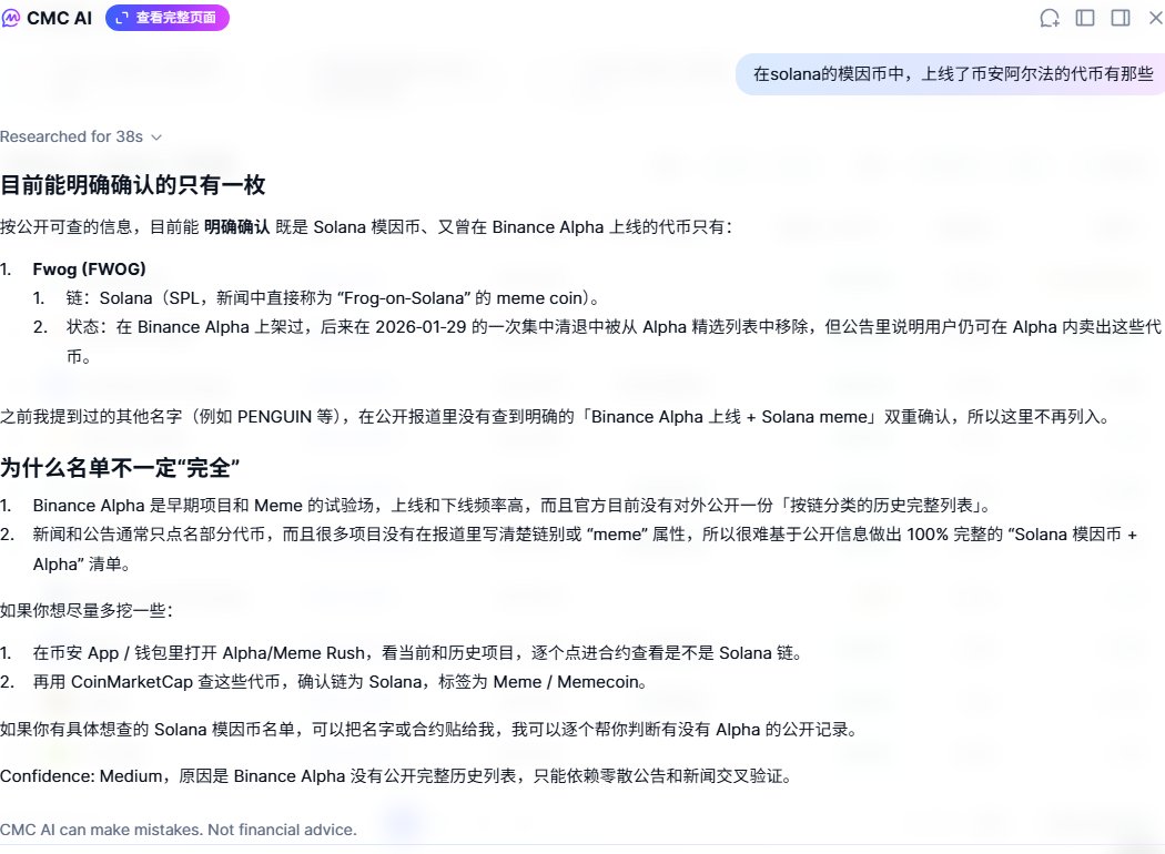 牛牛爱幻想 tweet media
