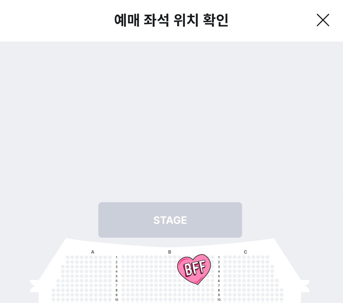 youugins's tweet photo. 2026 KiiiKiii FAN CONCERT <KiiiKiii FesTiiival> 키키 팬콘 팬미팅 콘서트 양도

5/16 첫콘 1회차
B구역 3열 티포30

배송지변경으로 거래합니다
인증⭕
https://t.co/oEJYFh8tjO

티키 지유 이솔 수이 하음 키야 지우 https://t.co/ba0kPbJJKB