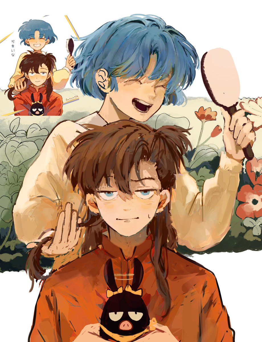 Fortist N 🍉- COMM CLOSED tweet media