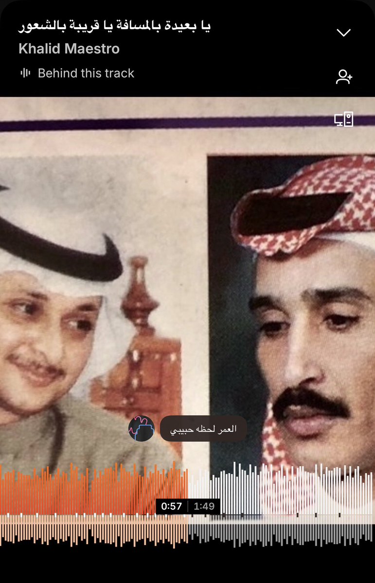 عبدالعزيز tweet media