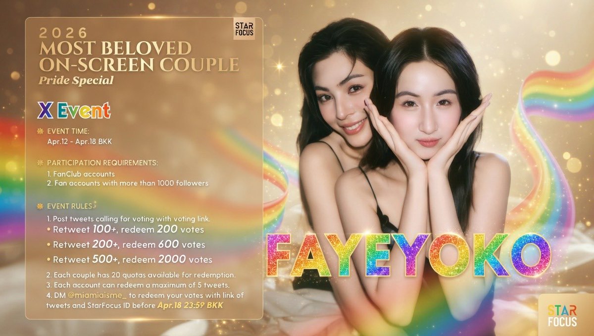 Please help me retweet the below links 🙏🏻😊 almost to 200 retweets!! 

4th post - 30 more rtws
x.com/winter_9912/st…

5th post - 60 more rtws
x.com/winter_9912/st… 

#FayeYoko