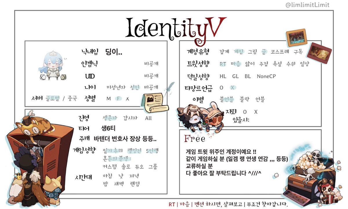 딩이.. tweet media