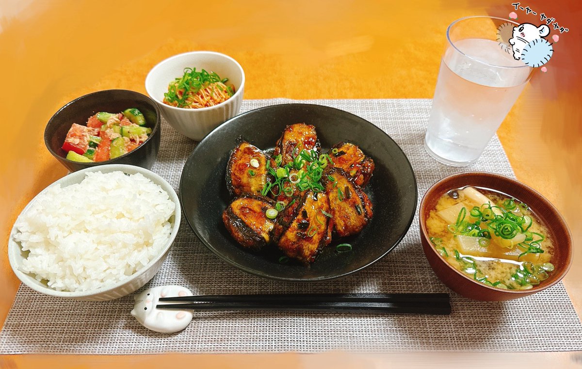 ʀᴜᴋᴀ🫧ྀི tweet media