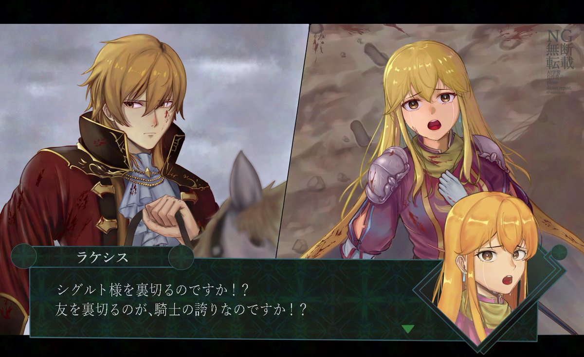 watakon@skeb募集中 tweet media