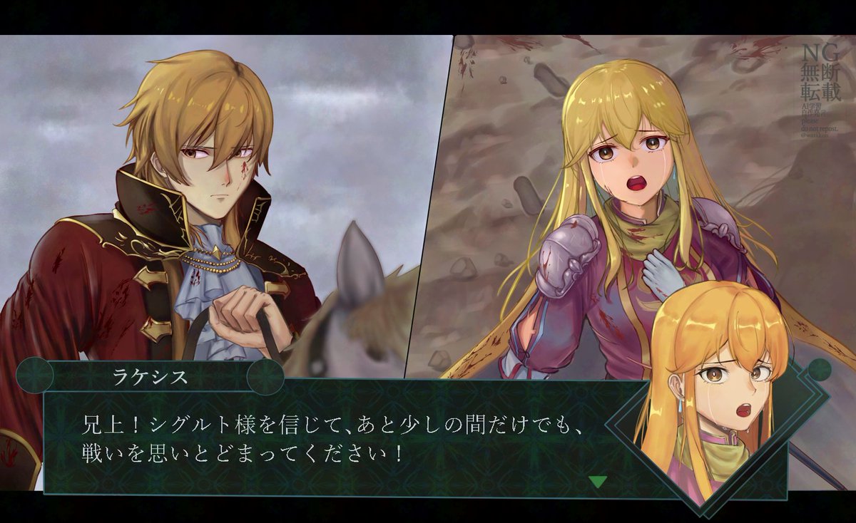 watakon@skeb募集中 tweet media