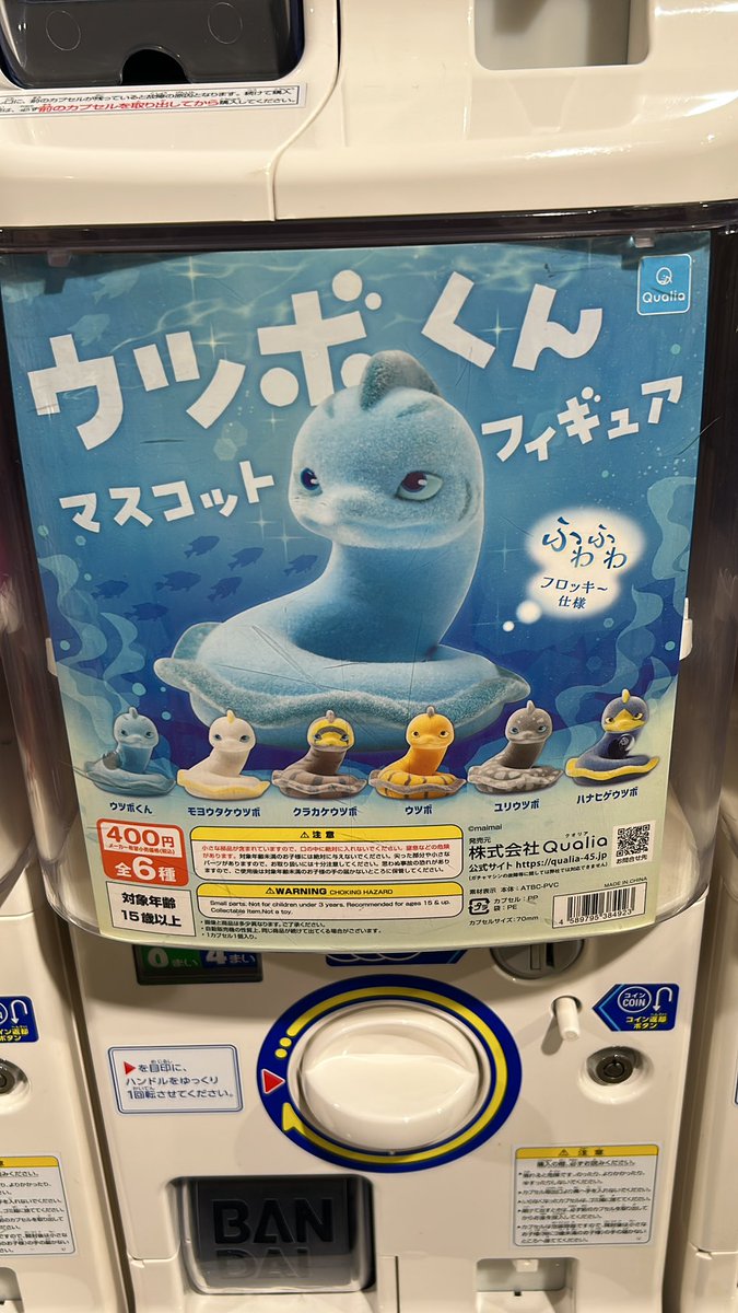 尾長弁柄@Vライバー準備中 tweet media