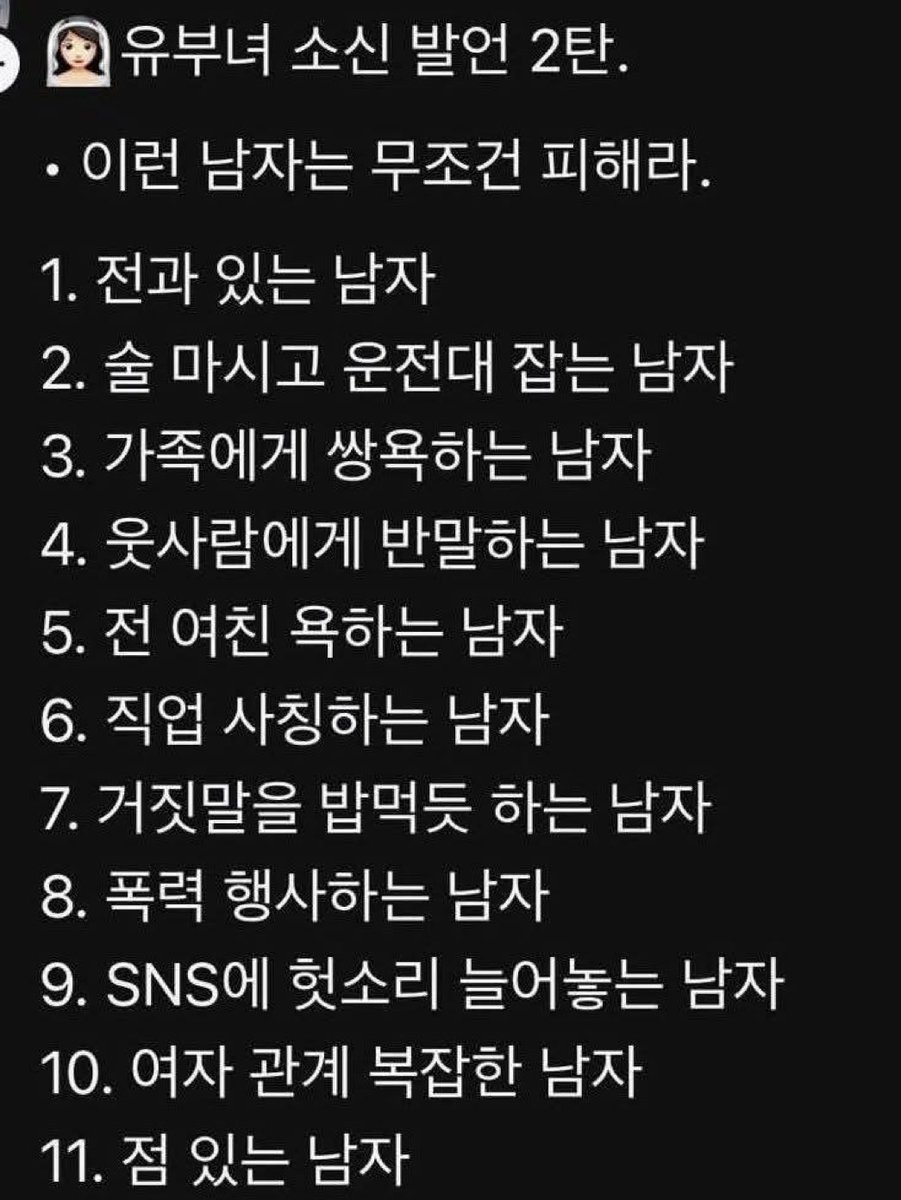 고양이 나만 없어 tweet media