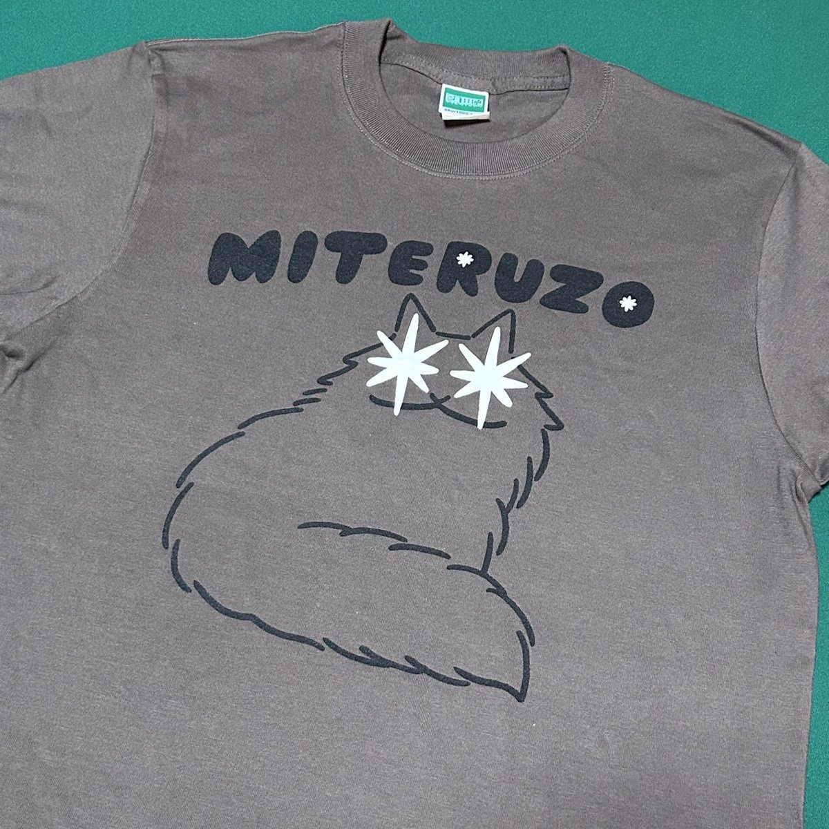 みずしな孝之 tweet media