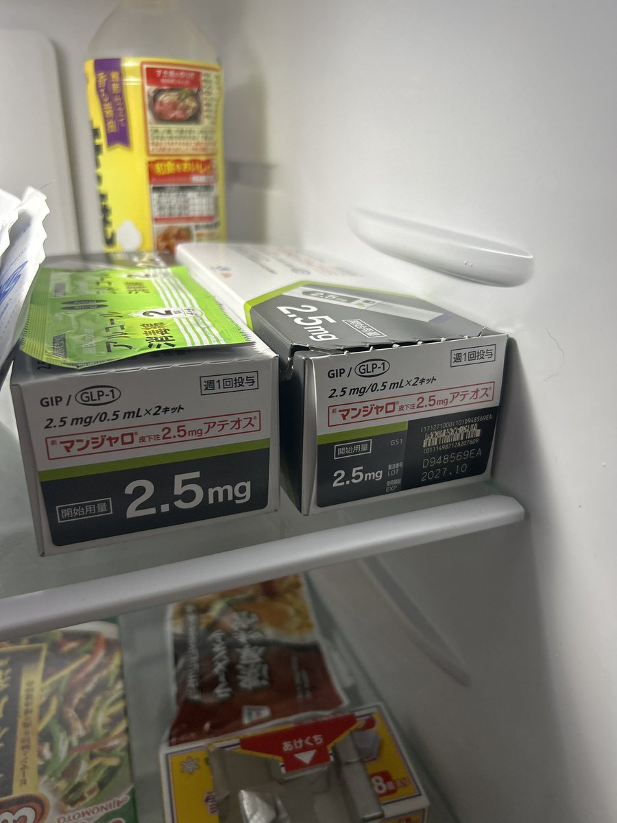 えーぼ【ポケカ塾】 tweet media