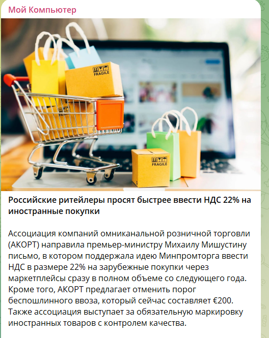 🤡 Старый русский карлан 🙋‍♂️ tweet media