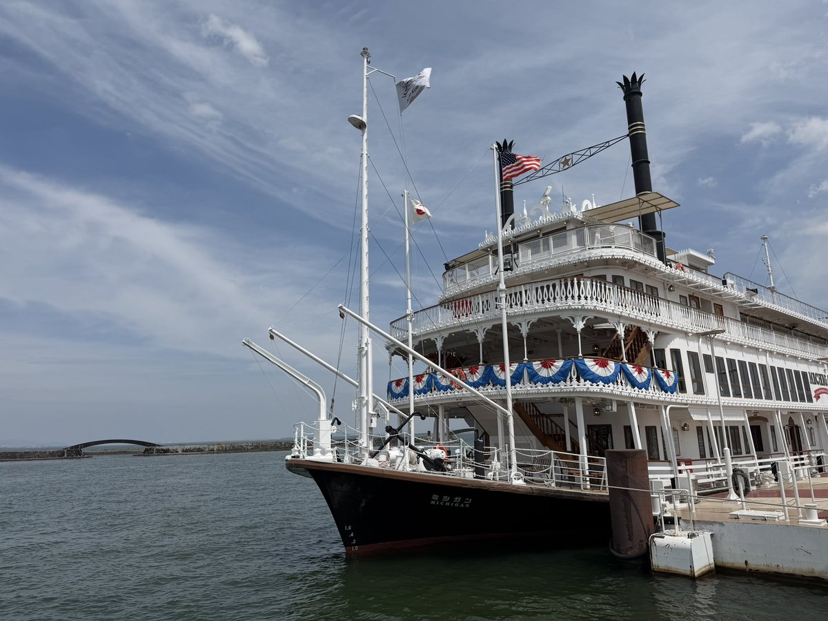 Sofia personal body care ✦横浜桜木町 tweet media