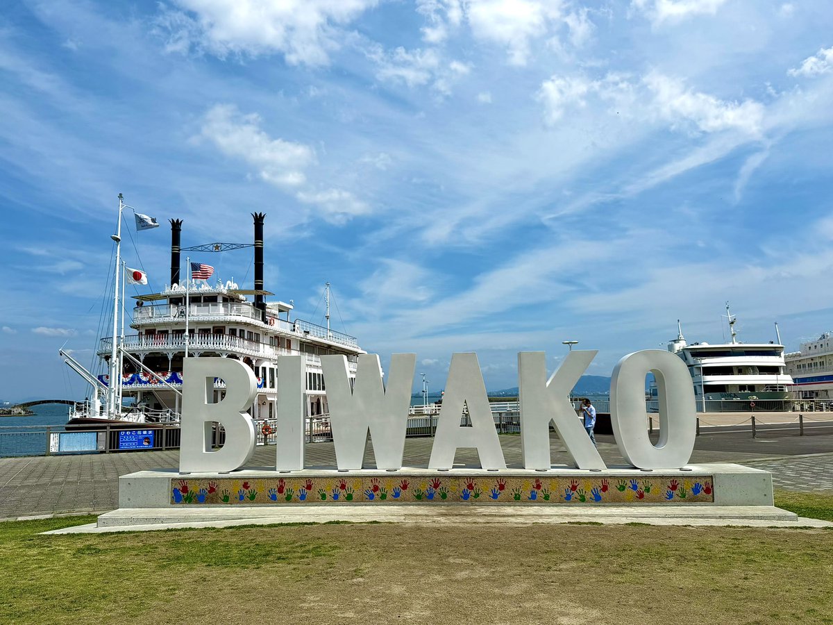 Sofia personal body care ✦横浜桜木町 tweet media