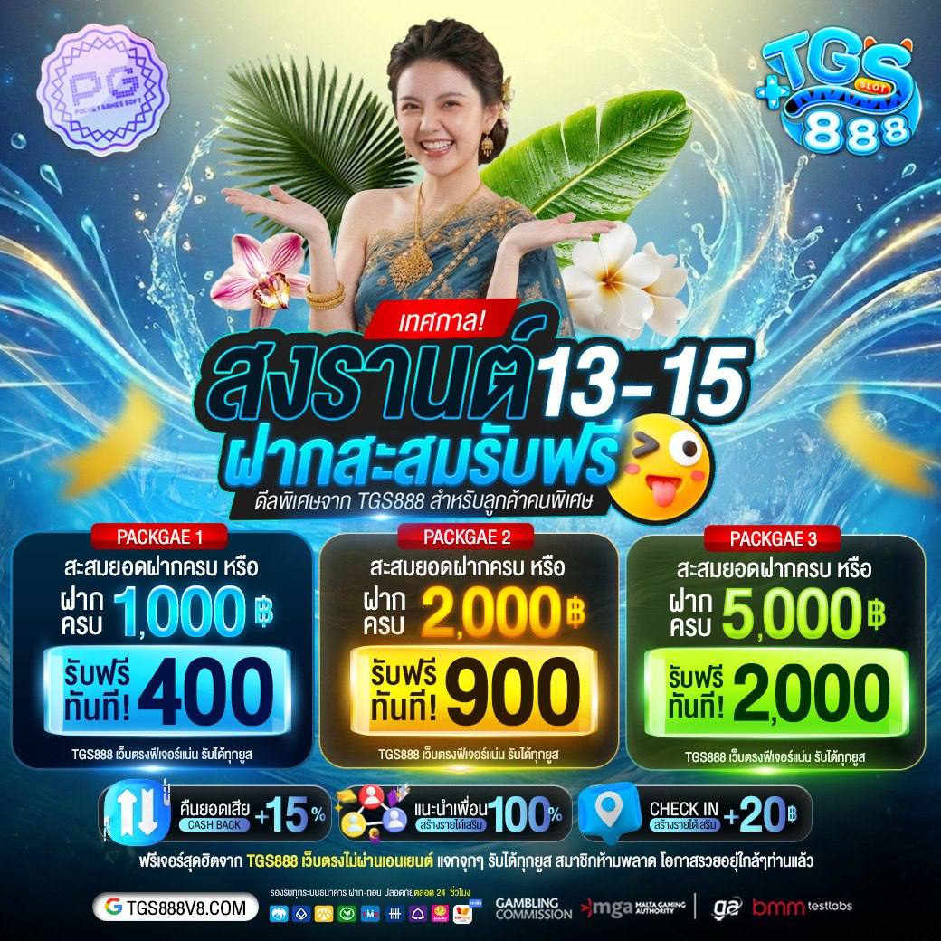 น้ามืด ติดปั่น⭐ tweet media