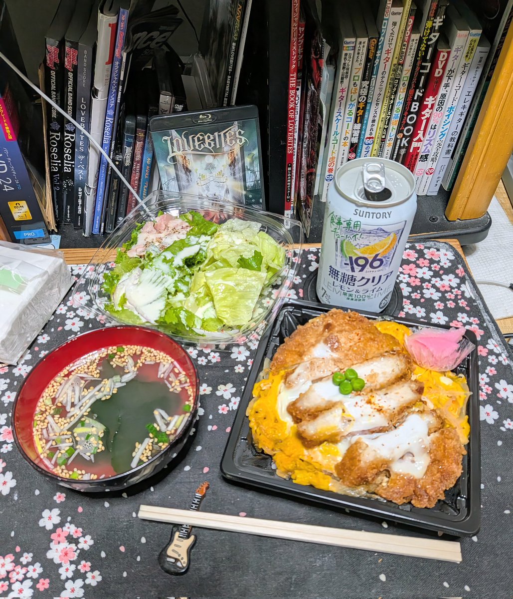 すこやかゲリー🕊‎❄🍀🐰🍓🐺🦋☯ tweet media