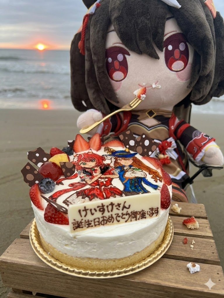 里見大愛(カマピー) tweet media