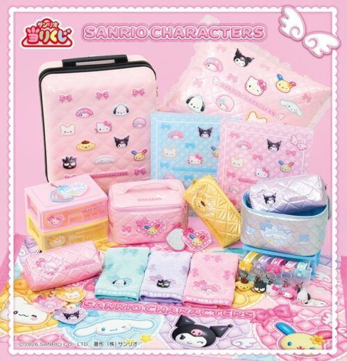 しまパト＠ファッションセンターしまむら tweet media