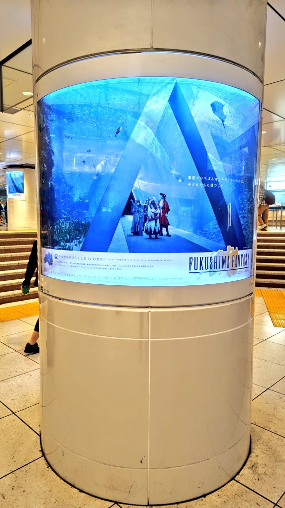 りゅ☆ tweet media