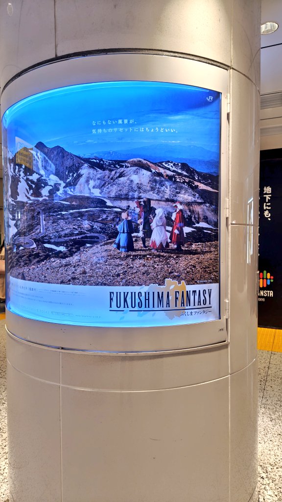 りゅ☆ tweet media