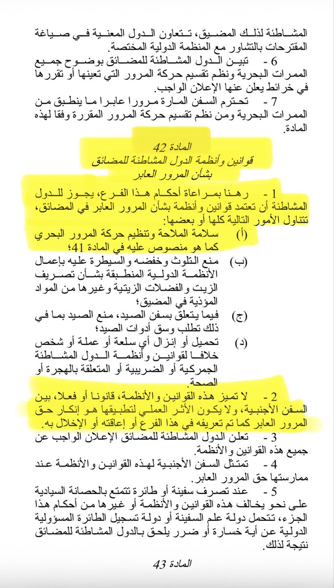 Maxmilianos tweet media