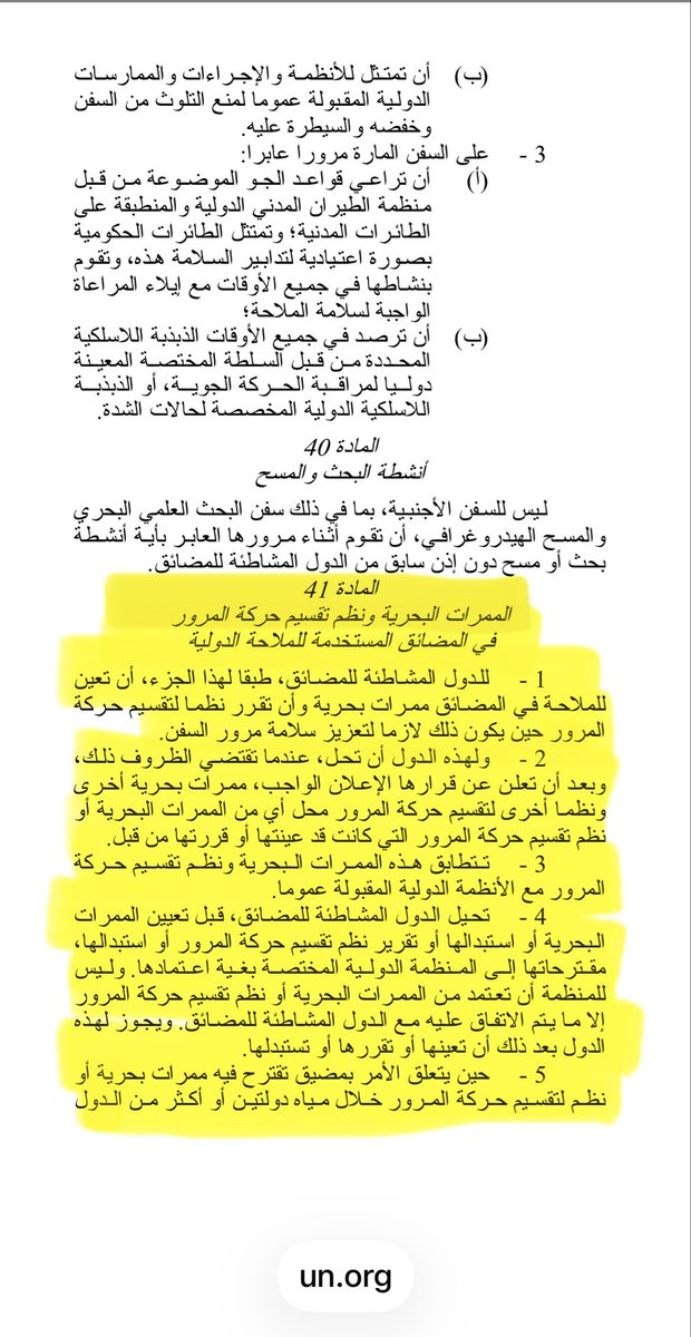 Maxmilianos tweet media