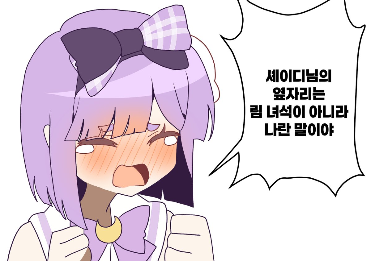 데이 tweet media