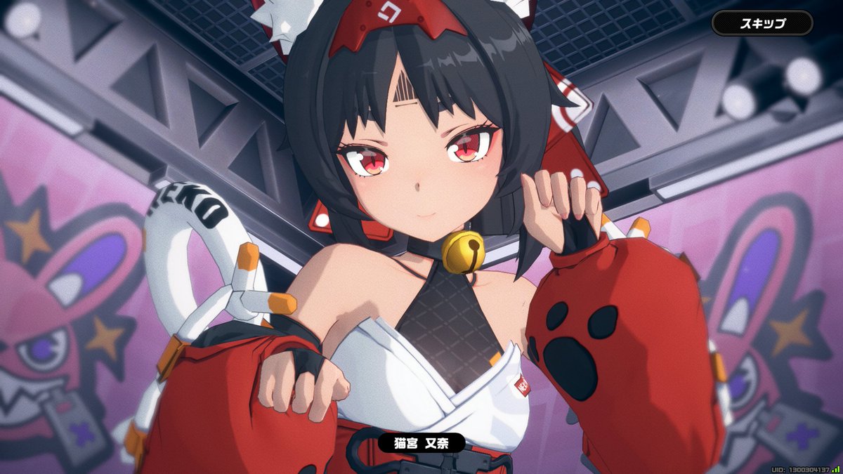 なぎらび tweet media