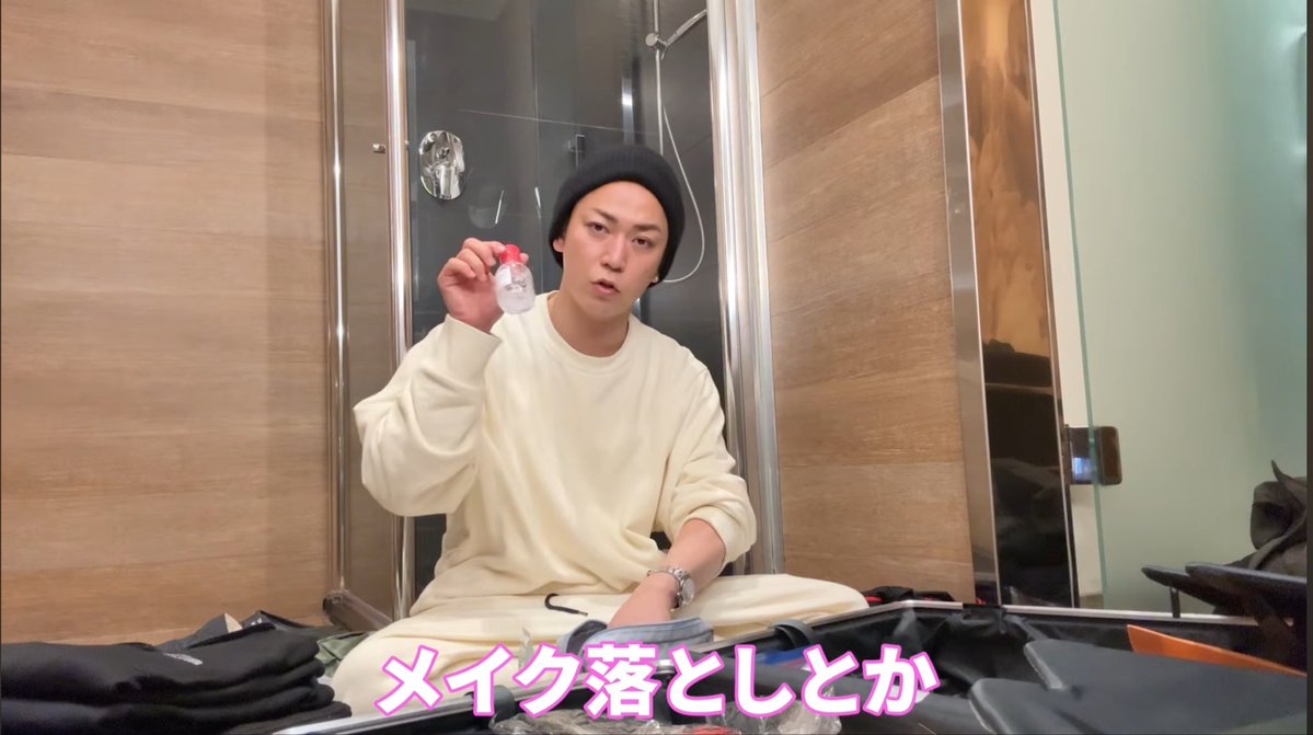 芸能人美容愛用コスメ| 👶🏻 ྀི tweet media