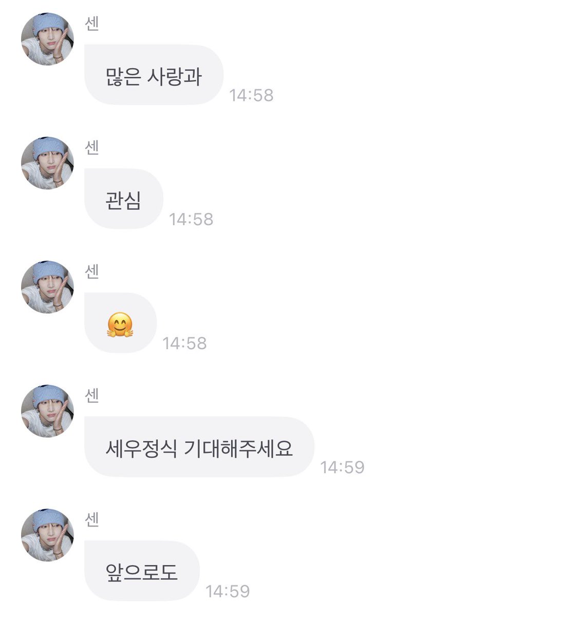 먕먕이 tweet media