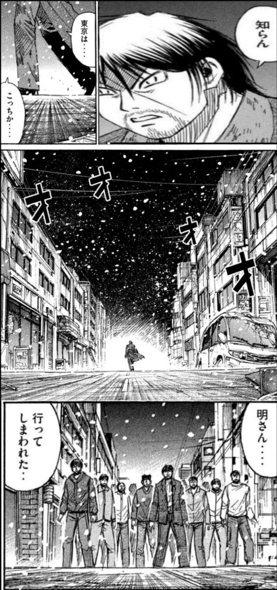 朝市ラムウ tweet media