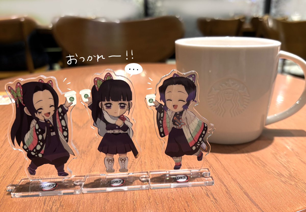 やきとり tweet media