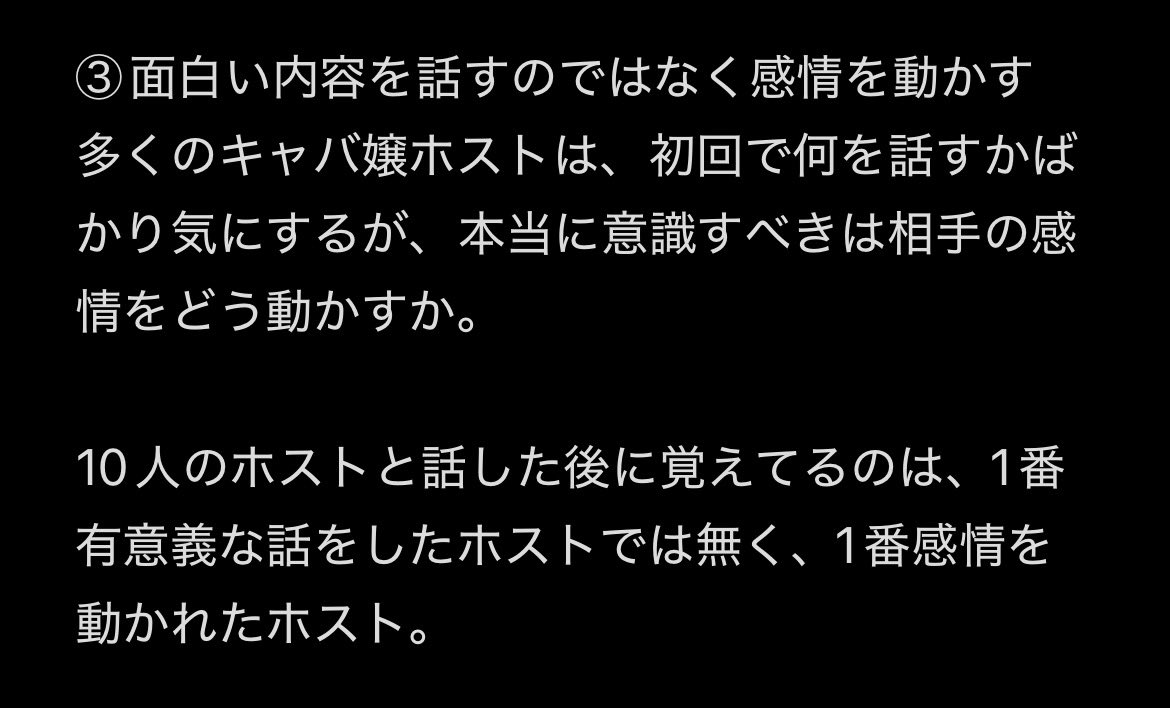 超時空転生ジェノサイドガッティス tweet media