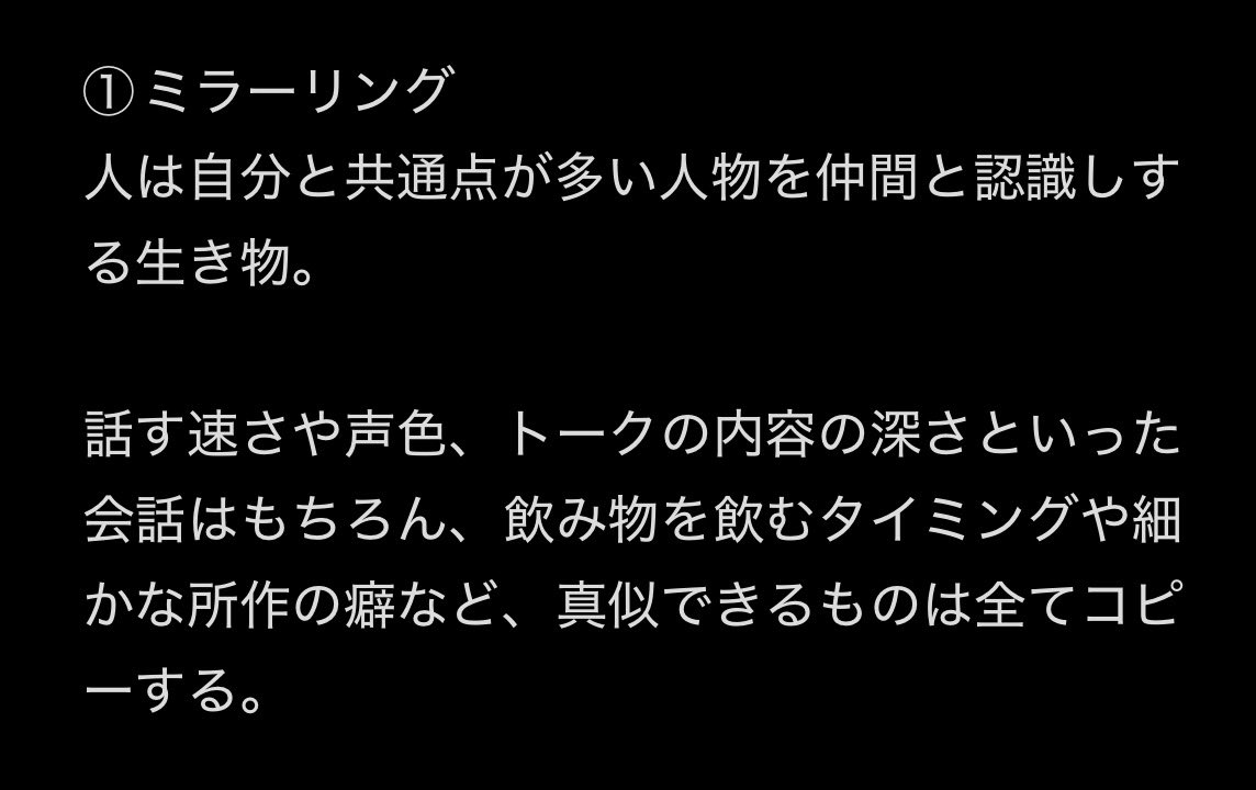 超時空転生ジェノサイドガッティス tweet media