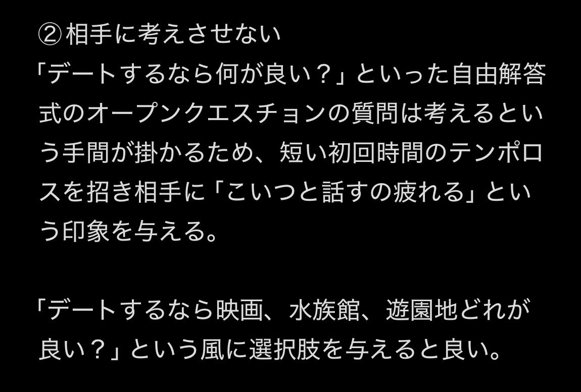 超時空転生ジェノサイドガッティス tweet media