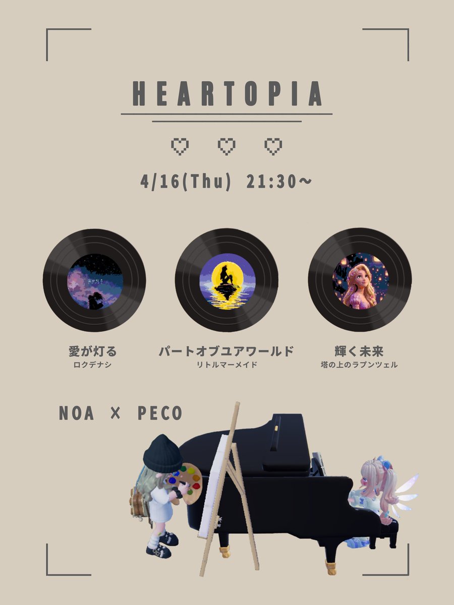 はらぺこPD👼 tweet media