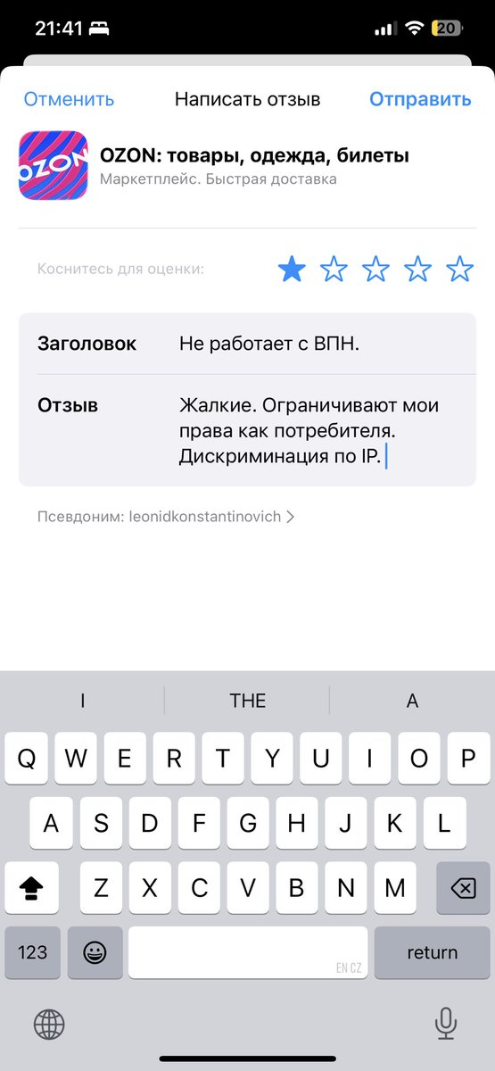 продавец комиксов tweet media
