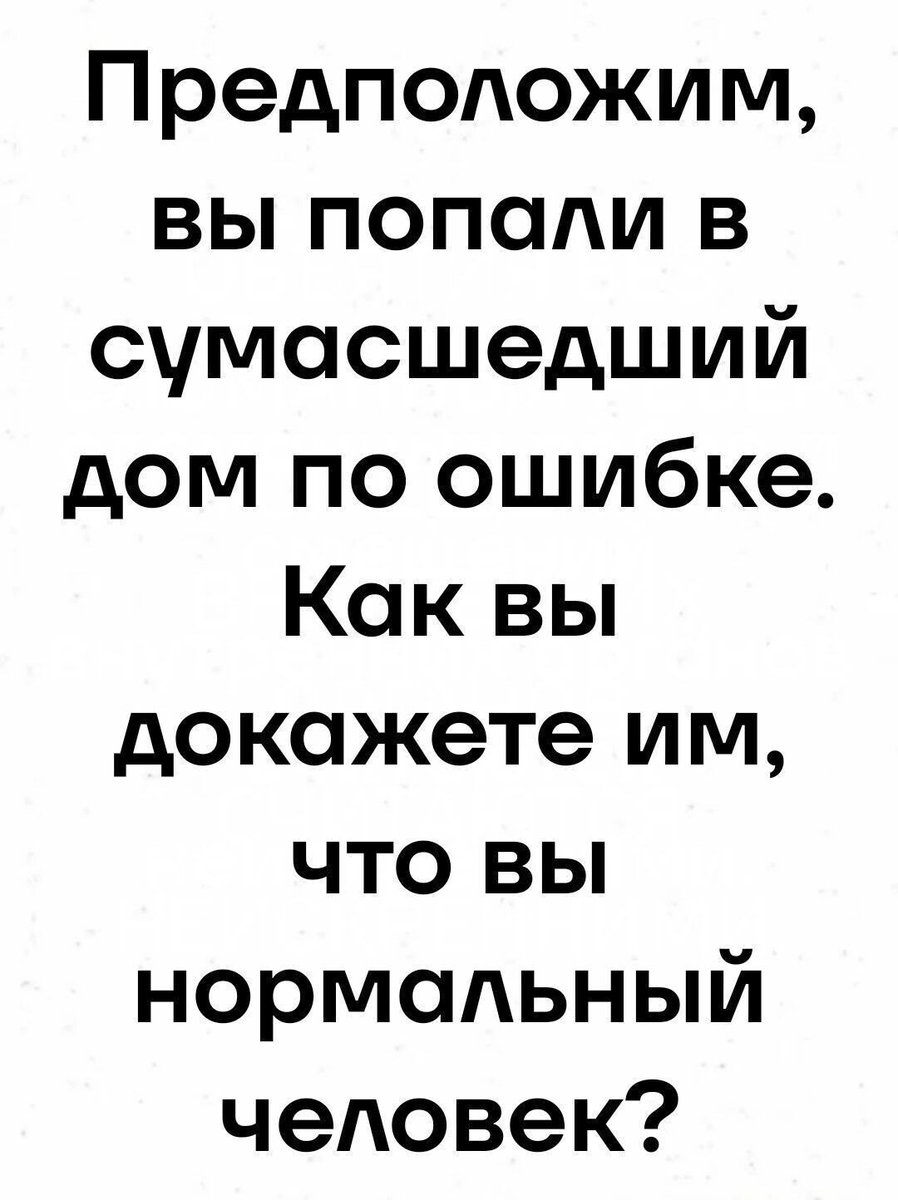 MCMLXXXIV™ tweet media