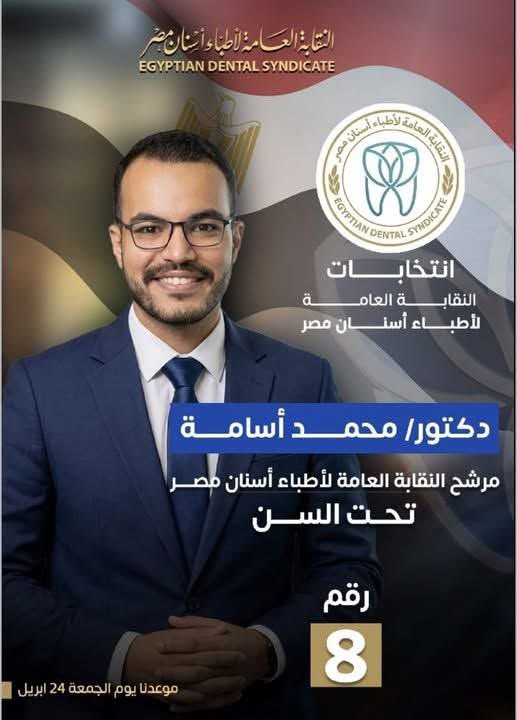 نهى 🦄 tweet media