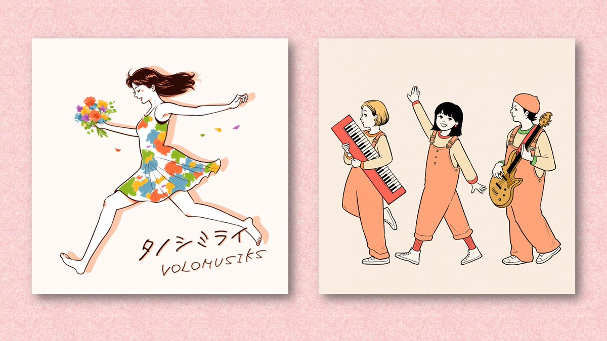 Onigiri Media tweet media