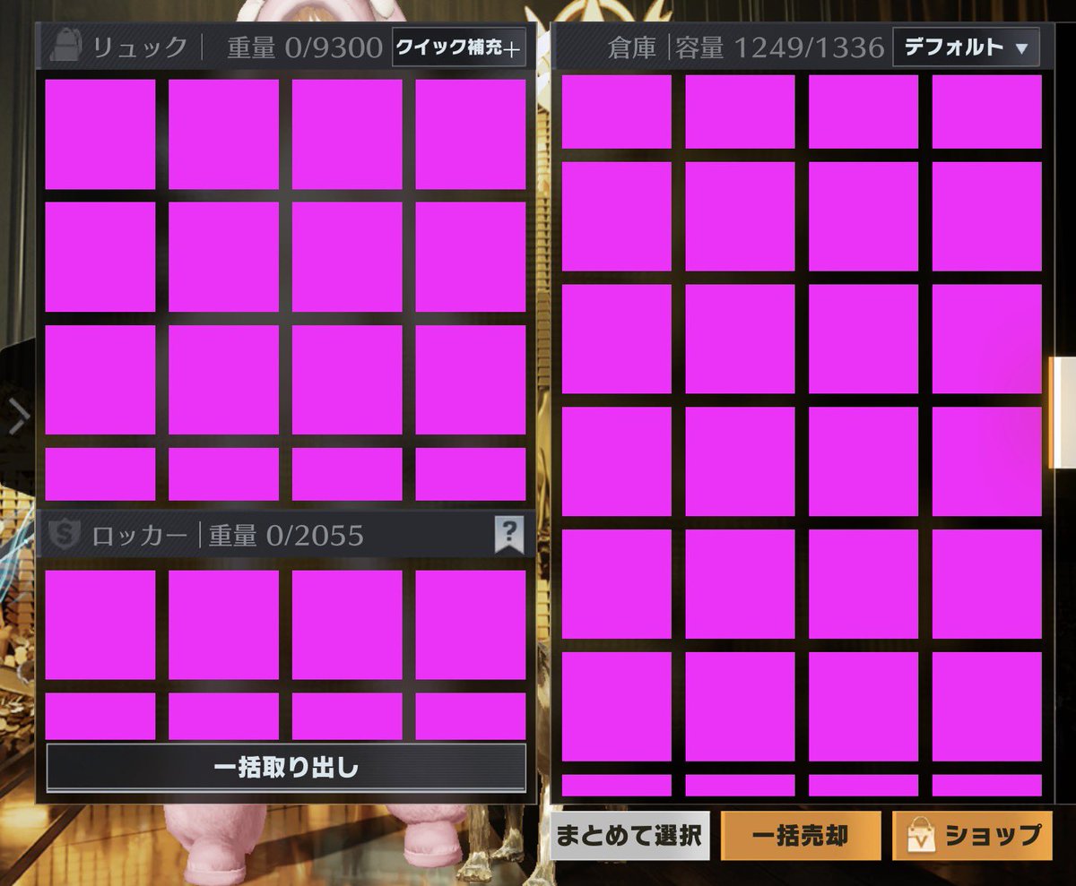 うわてん®︎.。@本気@限限@ちょこぱい tweet media