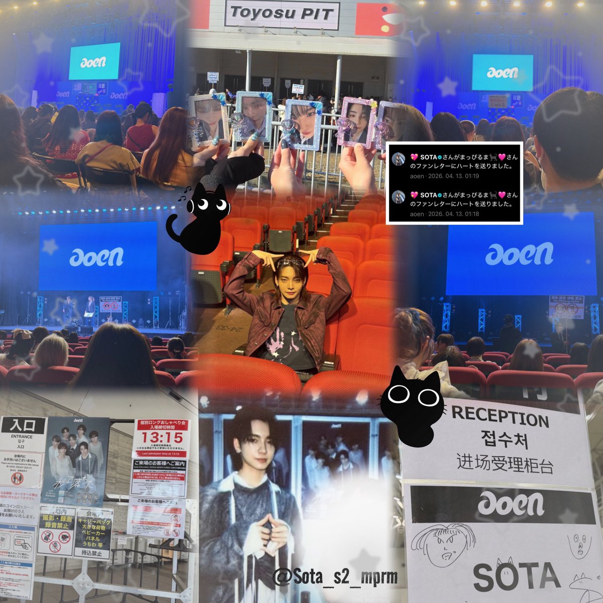 まっぴるま🐈‍⬛🩷 tweet media