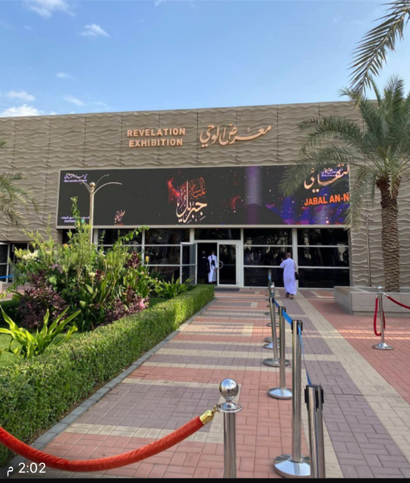 عمادة شؤون الطلاب tweet media