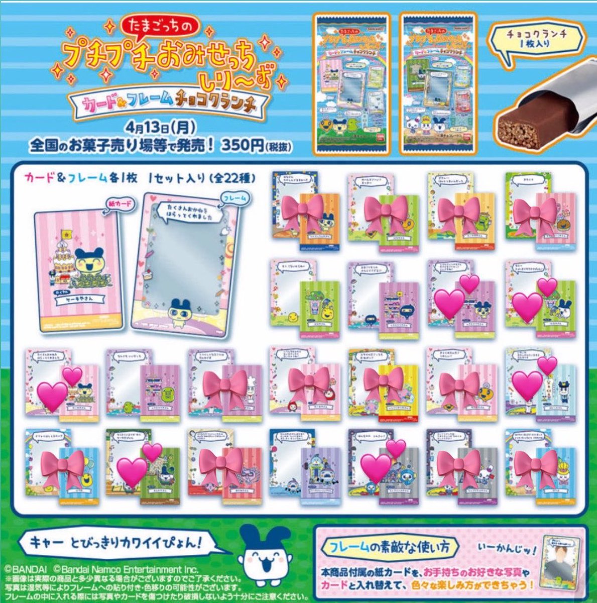 取引垢 tweet media