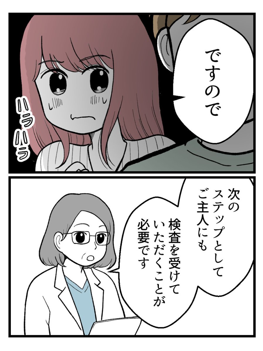 (3/4) 