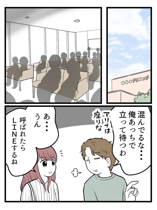 (1/4) 