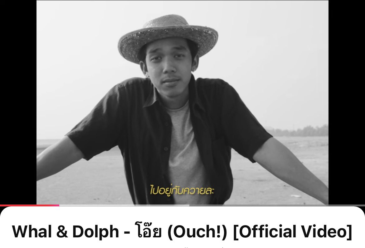 ป๋วย tweet media