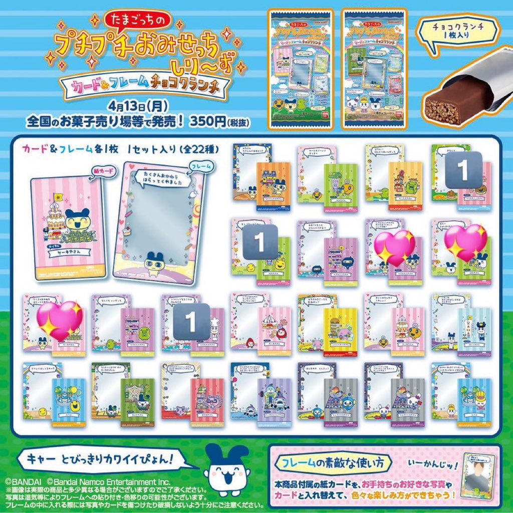 ‎🌈取引 tweet media