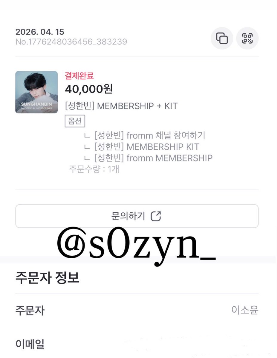 s0zyn_'s tweet photo. #안녕하세요_햄냥이집들이왔어요
보이즈플레닛 때부터 쭉 응원해 오던 올인단이었는데 ‘성한빈’으로써의 개인 멤버십이 생겨서 너무 기쁩니다!! 제가 한빈님 어머니인 마냥 뿌듯하고 뭉클하네요.. т  ̫ т 제베원 활동, 개인 활동도 모두모두 응원하겠습니다!! 한빈님 항상 건강하시고 행복만 하시길♡ https://t.co/9nSrx7jepE