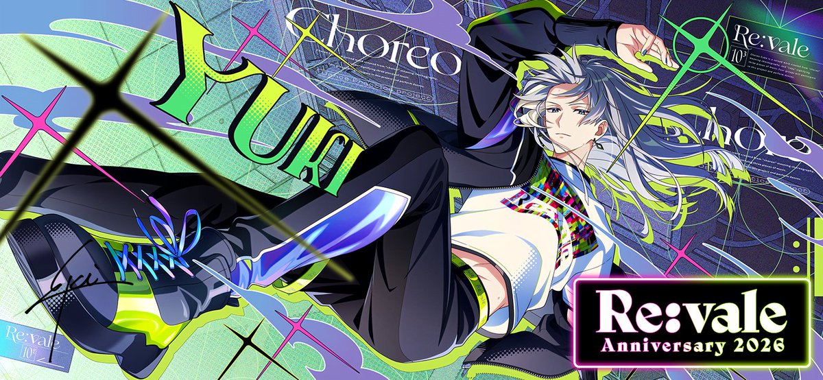 ゆずこ♪❤龍一生推す❤🌈TRIGGERがアイナナが大好き💕 tweet media