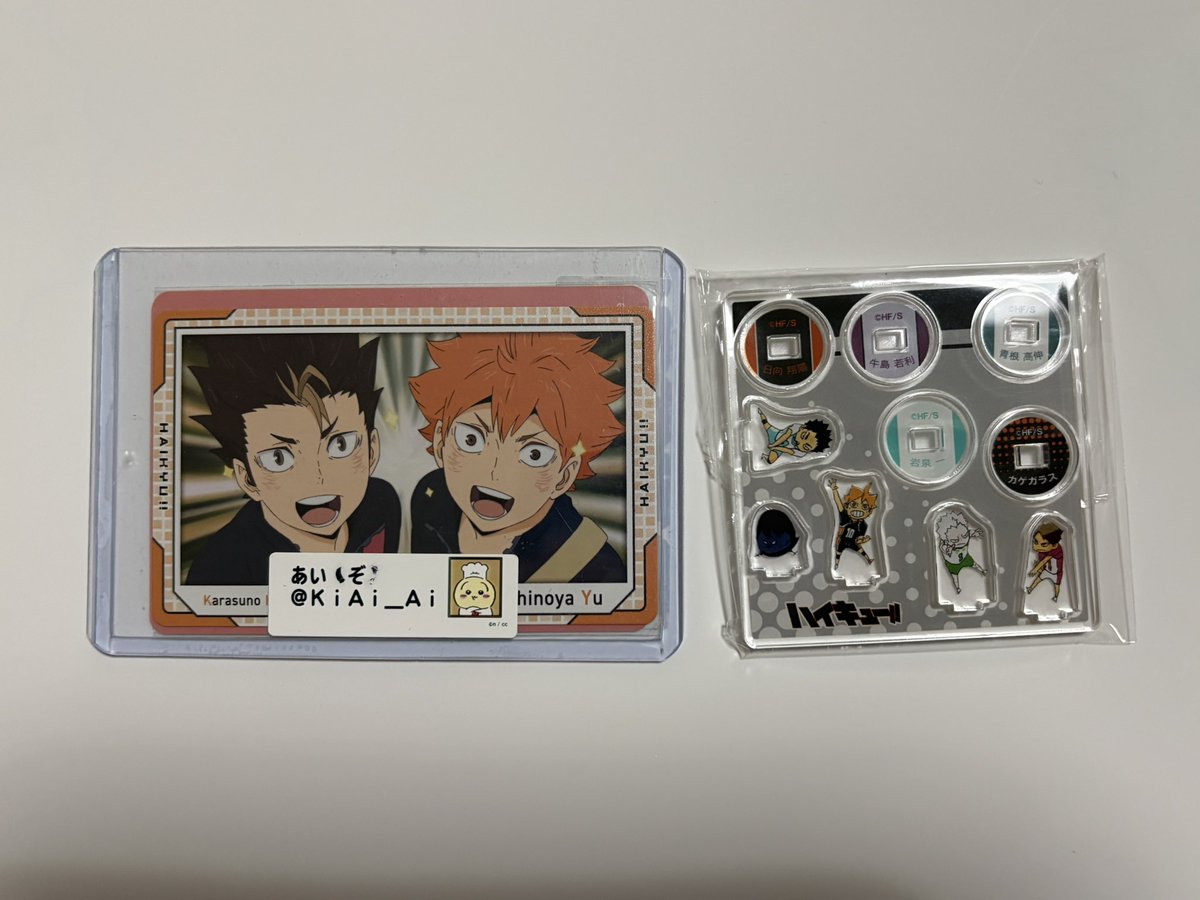 あい(ぞ) tweet media