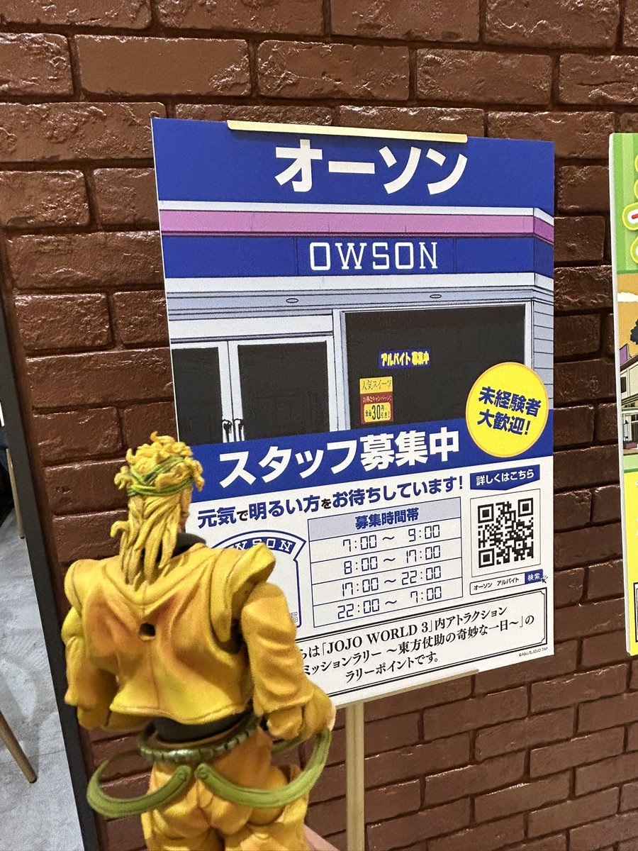 はるはる tweet media